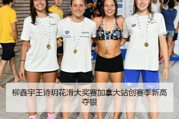 liu-xin-yu-wang-shi-yue-hua-hua-da-jiang-sai-jia-na-da-zhan-chuang-sai-ji-xin-gao-duo-yin-2-518.jpg